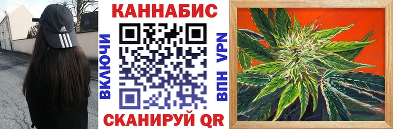 Продажа наркотиков Троицк Псилоцибиновые грибы  Амфетамин  МЕФ  COCAIN  ГАШ 