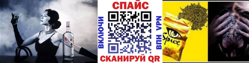 Бутират 1.4BDO  Троицк 