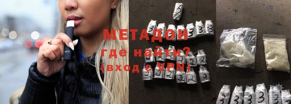 марки nbome Белоозёрский