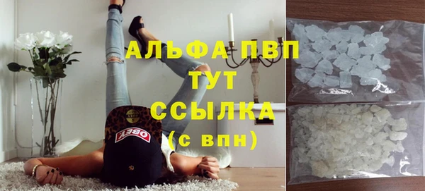 кокаин VHQ Белокуриха