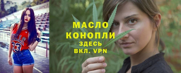 героин Беломорск