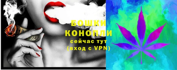 кокаин VHQ Белокуриха