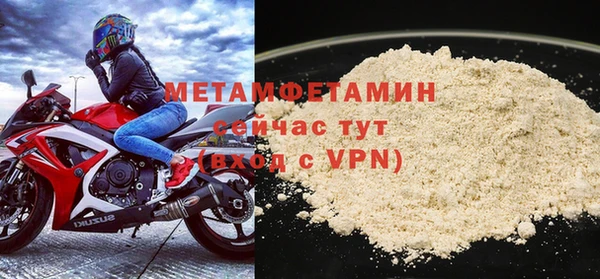марки nbome Белоозёрский