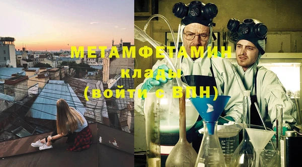 марки nbome Белоозёрский
