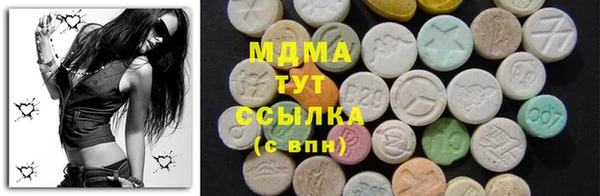 героин Беломорск