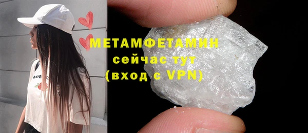 марки nbome Белоозёрский