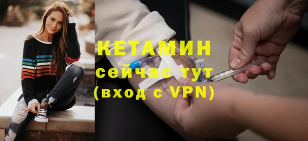 героин Беломорск