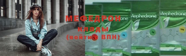 героин Беломорск