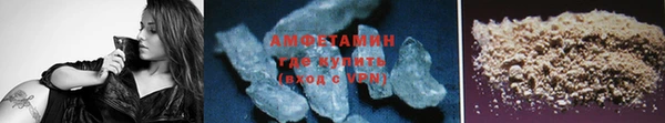 марки nbome Белоозёрский
