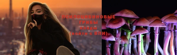 кокаин VHQ Белокуриха