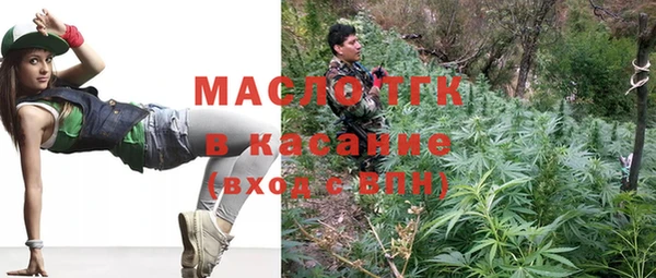 кокаин VHQ Белокуриха