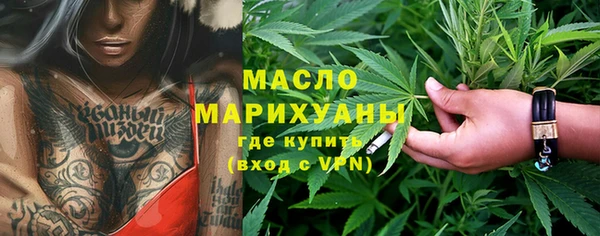 кокаин VHQ Белокуриха