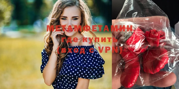 марки nbome Белоозёрский