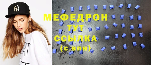 кокаин VHQ Белокуриха