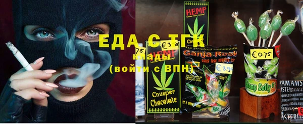 марки nbome Белоозёрский