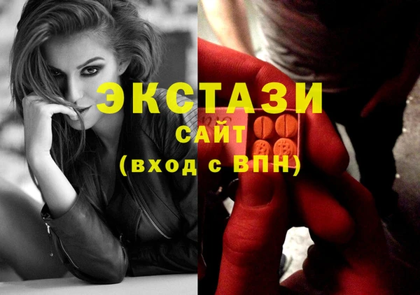 марки nbome Белоозёрский