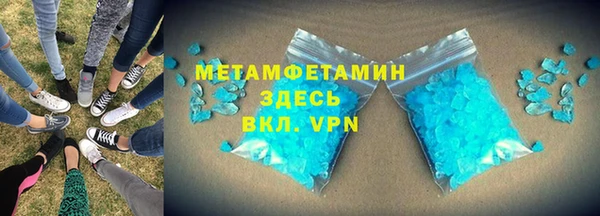 марки nbome Белоозёрский