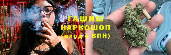 марки nbome Белоозёрский