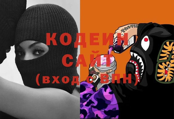 кокаин VHQ Белокуриха