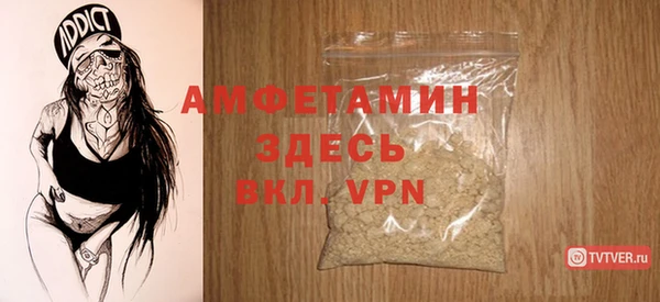 кокаин VHQ Белокуриха