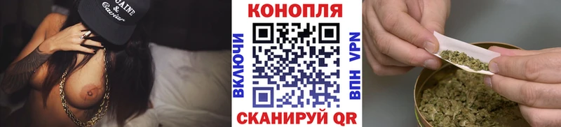 Марихуана White Widow  купить наркотик  кракен маркетплейс  Троицк 